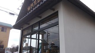 将門煎餅本舗 (牛久店)