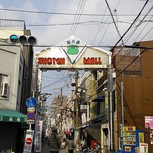 福島聖天通商店街