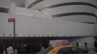 一目でわかる外観