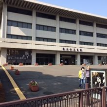 17:30閉館と早めに終わるので注意