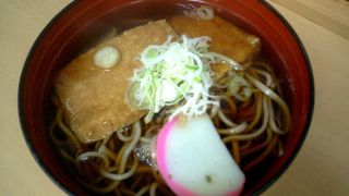 空港バス待ち時間