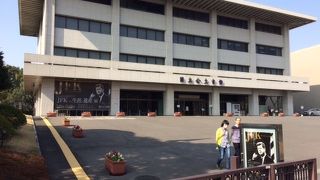 「JFKその生涯と遺産展」を見に行きました