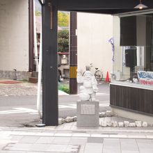 確認できた最も大社側の大国様。