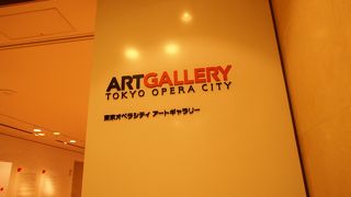駅直結で行けるアートギャラリー