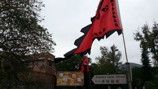 週末は、大混雑！