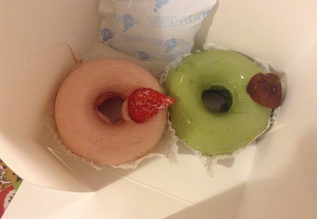 パティスリーオペラ  箱崎