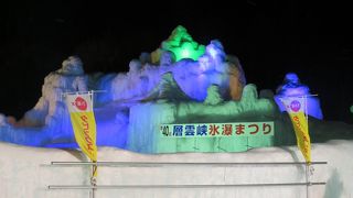 いろんなイベントがあって楽しめます