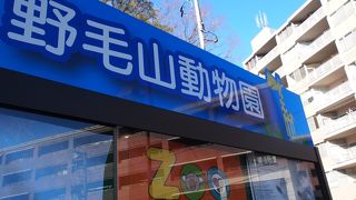 なんといっても無料です