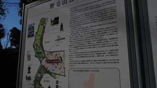 動物園があります