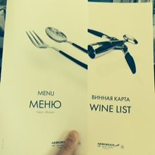 メインメニューです。