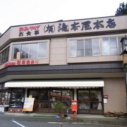 名物の しゃも丼 を食べることができます