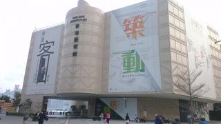 香港の公立美術館、入場料格安10HKD