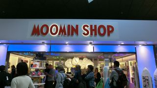 乗り継ぎは楽なので、あせらずに。ムーミンショップも忘れないで！