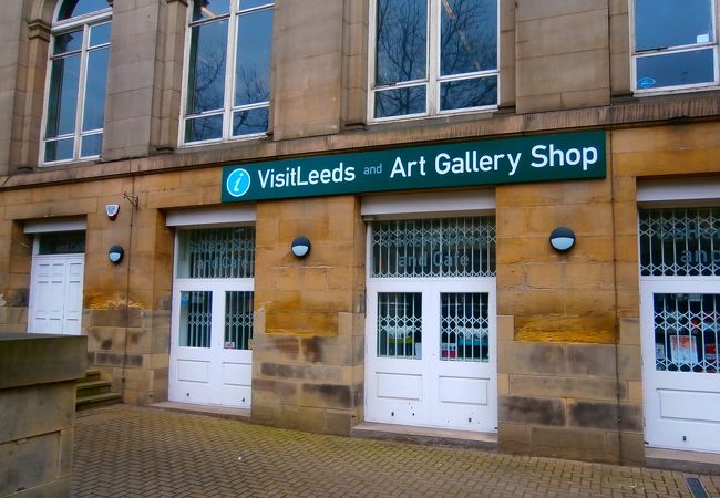 Leeds Visitor Centre