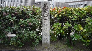 朱印船貿易の特権を得て巨万の富を築いた京都の豪商