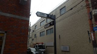 京都市内を東西に貫通する著明な通