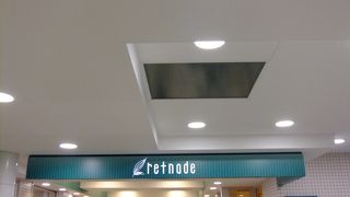 駅からすぐです