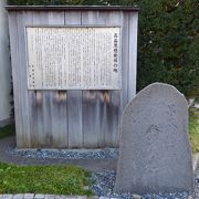 八戸の「唯一神」、江戸中期に文化大革命を起こす