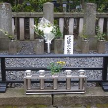 松陰先生の墓