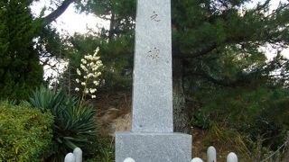 周防大島町めぐり　戦艦陸奥の砲やスクリューなどがある　陸奥記念公園