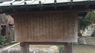 八坂大神でございます