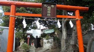 音松稲荷大明神でございます