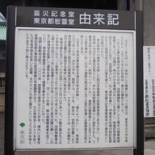 解説はこちらで。