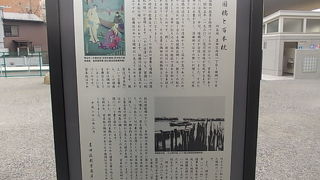 かつて両国橋付近に沢山あったそうです…