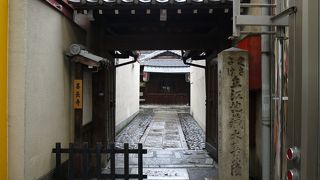 くさよけ立江地蔵尊