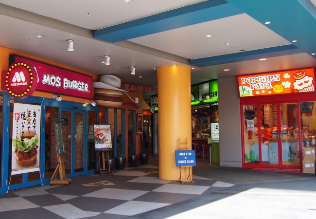 ユニバーサル シティウォーク大阪 クチコミ アクセス 営業時間 大阪ベイエリア フォートラベル