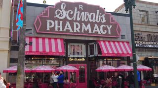 アイスクリームショップ