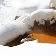 凌雲閣で日帰り湯