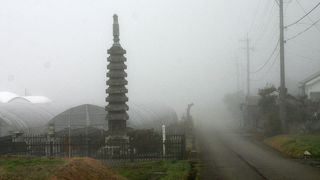 道脇にある仏教文化の名残