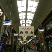 「尾道本町センター街」にお店はあります