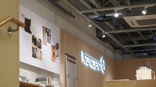 ちょっと気の利いたアイテムがあります