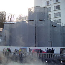 湯もみショーで知られる「熱の湯」は工事中でした。