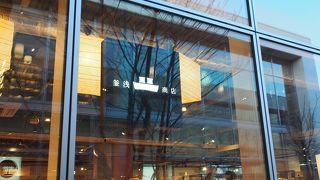 こだわりのキッチングッズがほしければ