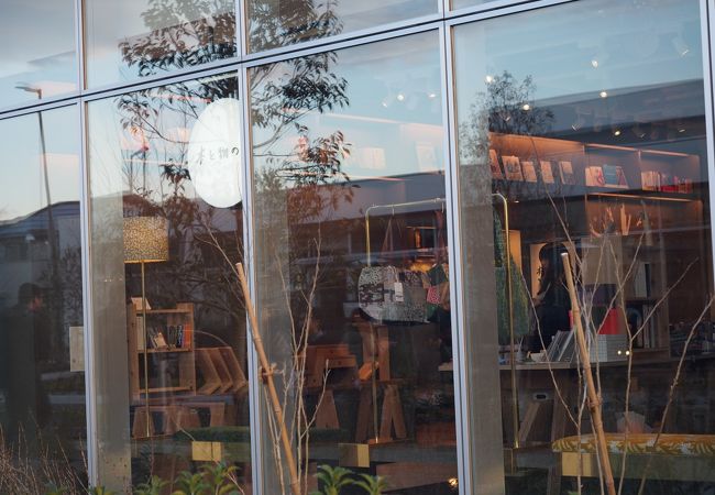 くるみの木のエッセンス