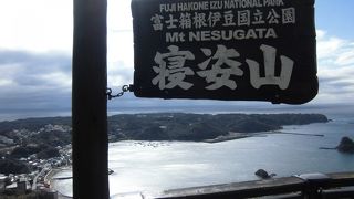 天気がよければ絶景が