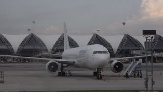 インティラ航空 (運航停止)