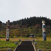 今まで見た駅とは一味違う！