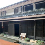 熊川宿では初めて重要文化財に指定
