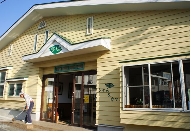 新倉さんちの手づくりジャム クチコミ アクセス 営業時間 横須賀 フォートラベル