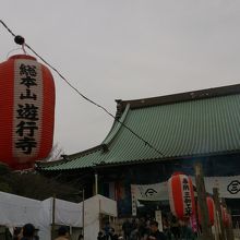 お正月でしたので賑わっていました