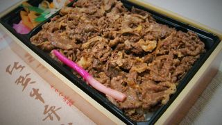 佐賀牛すき焼き弁当