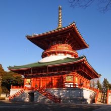 ここの一階にあります