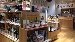 利き酒セットが良さそう！種類豊富な駅ビル内の酒ショップ