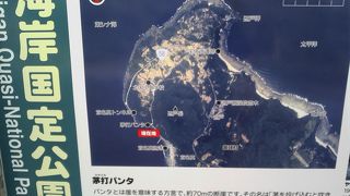 海にそびえる絶壁