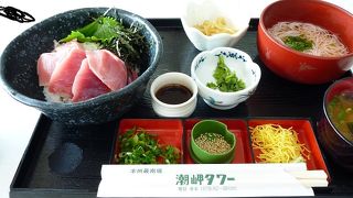 初の養殖マグロ、近大マグロをいただく