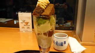 結局　リピートしてしまいます